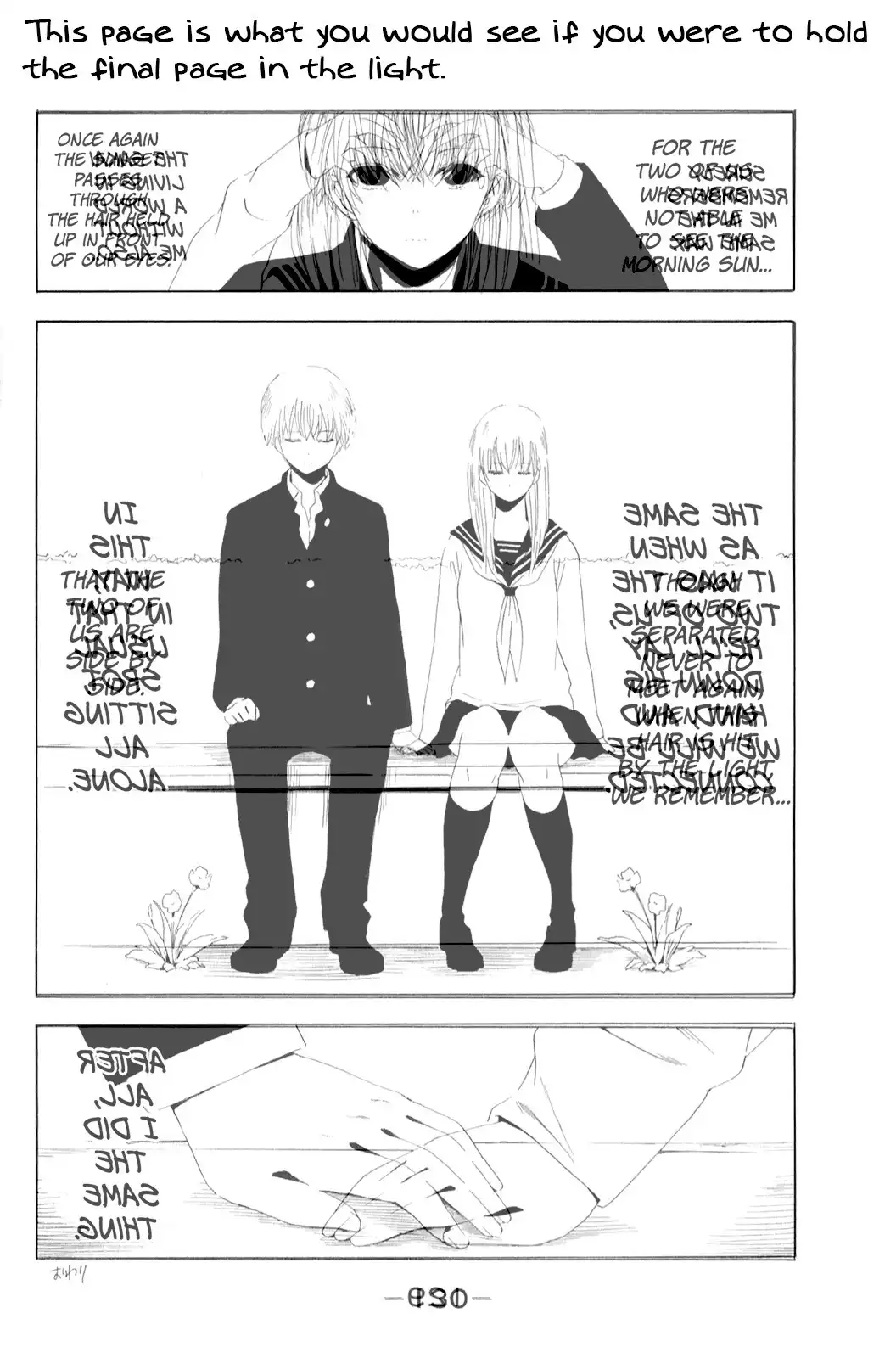 Shuukan Shounen Girl Chapter 10 16